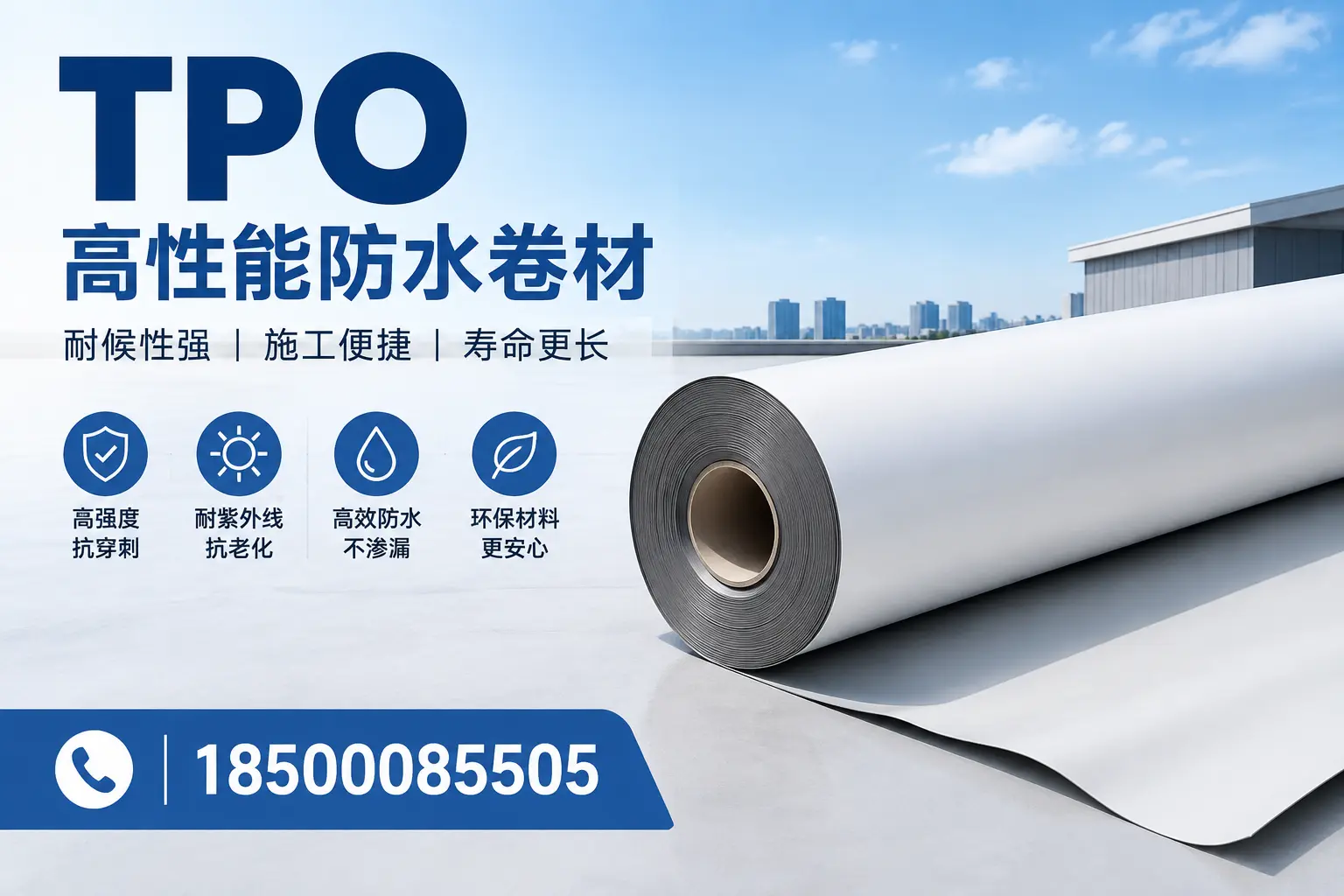 tpo使用中的常见问题,延边企业必看技巧